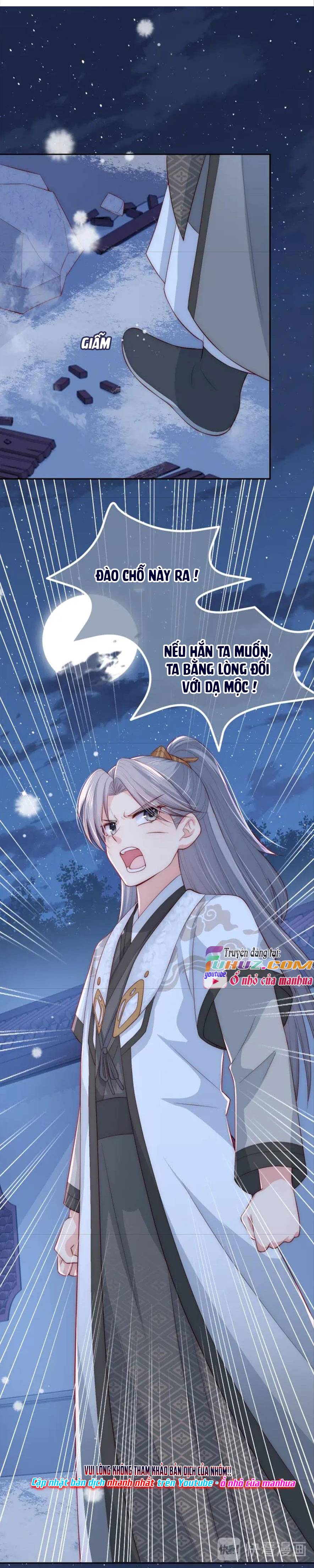 Dưỡng Dịch Vi Hoạn - Chap 42