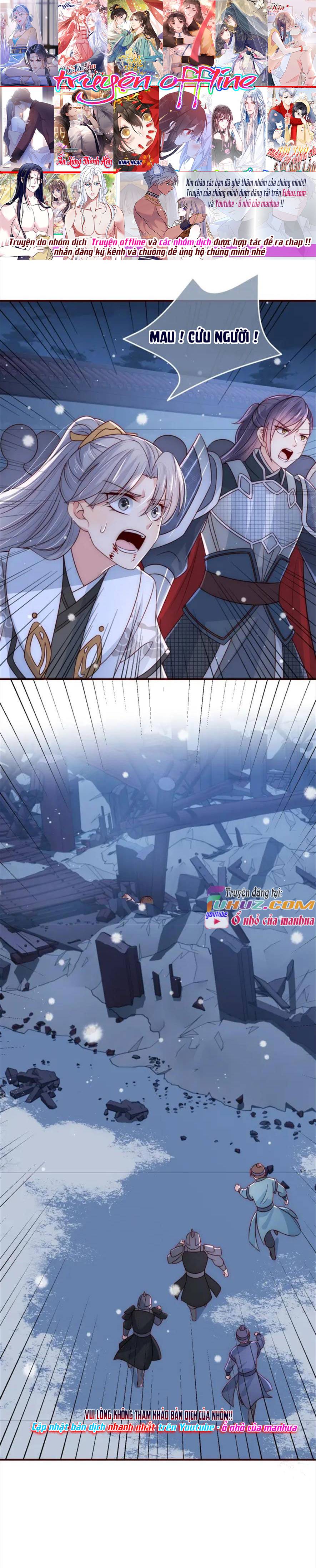 Dưỡng Dịch Vi Hoạn - Chap 43