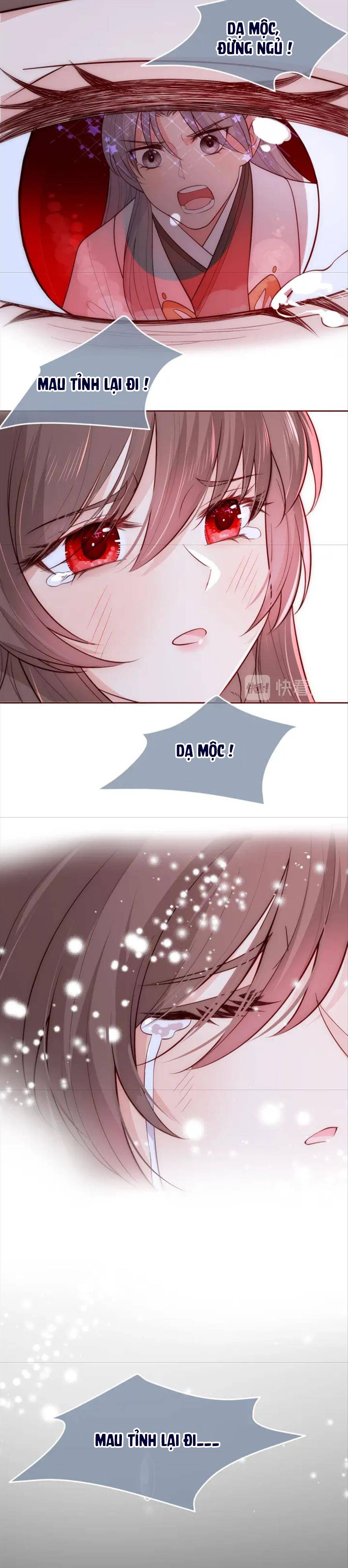 Dưỡng Dịch Vi Hoạn - Chap 43