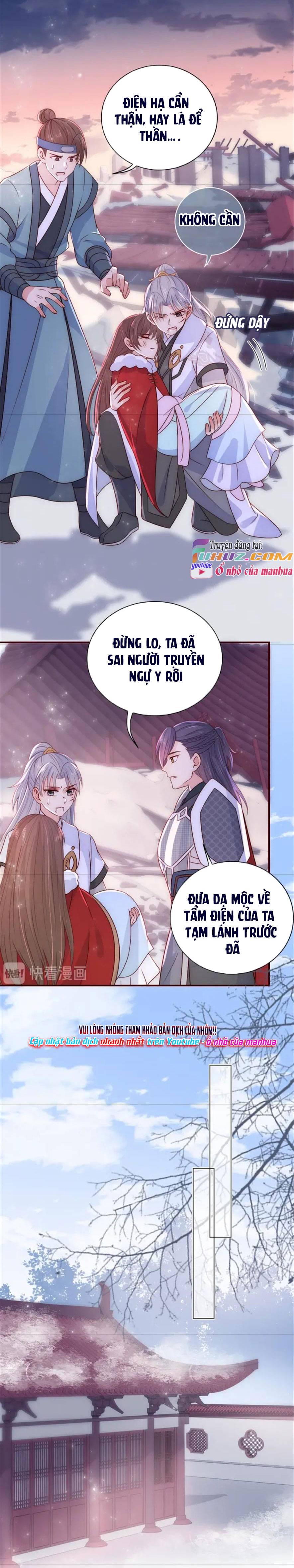Dưỡng Dịch Vi Hoạn - Chap 43