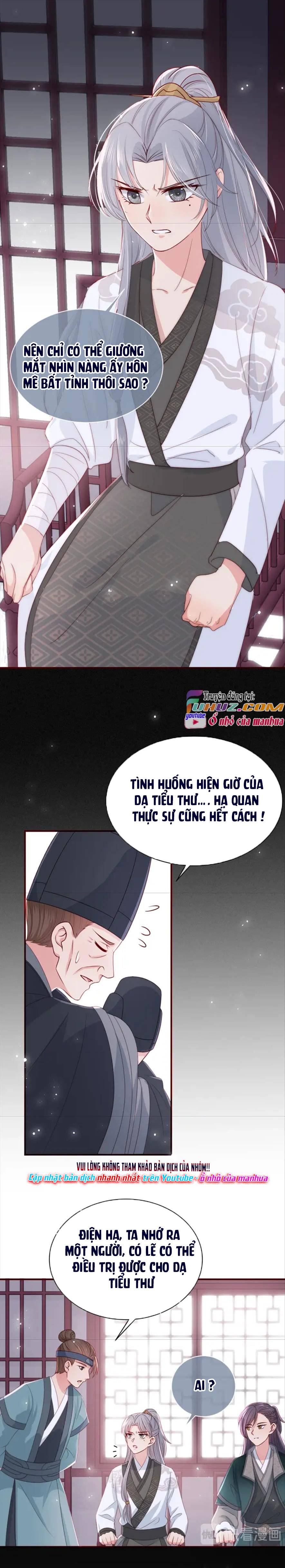 Dưỡng Dịch Vi Hoạn - Chap 43