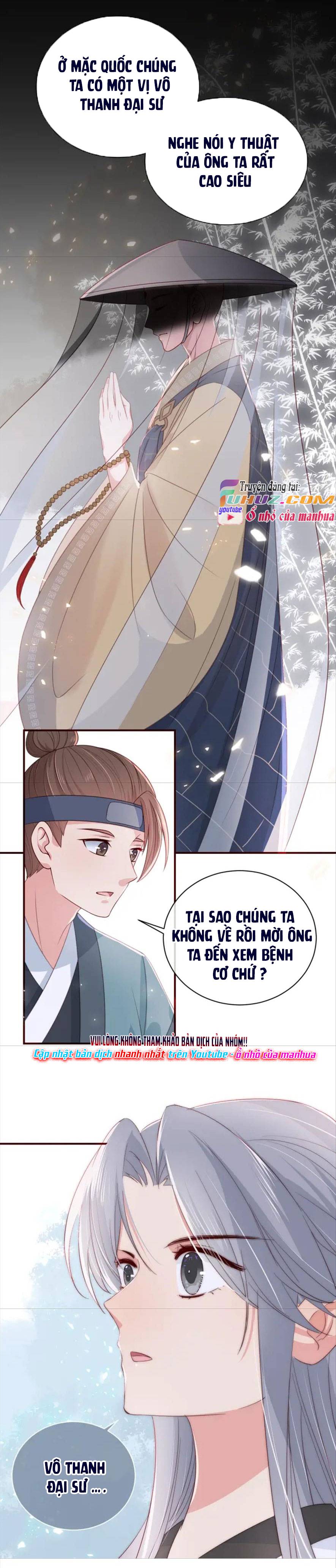 Dưỡng Dịch Vi Hoạn - Chap 43