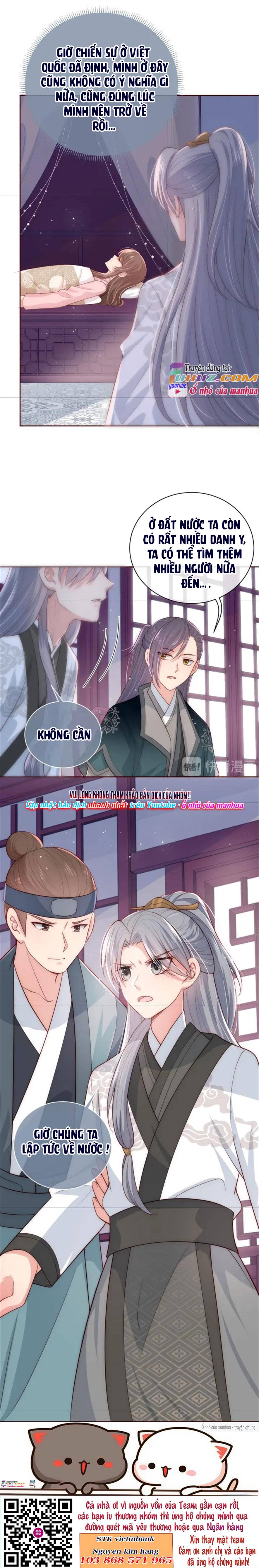 Dưỡng Dịch Vi Hoạn - Chap 43