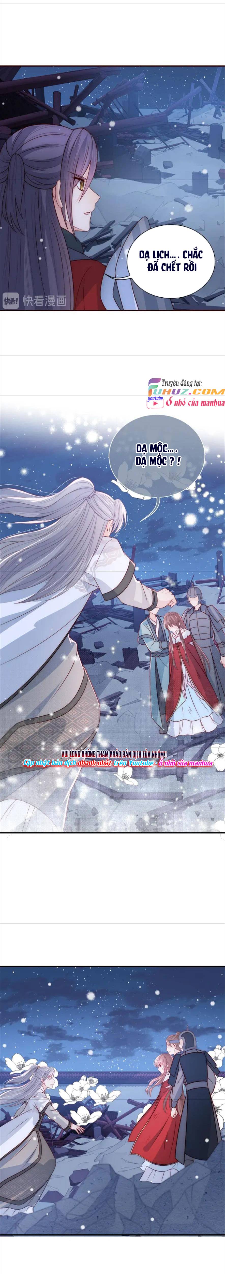 Dưỡng Dịch Vi Hoạn - Chap 43