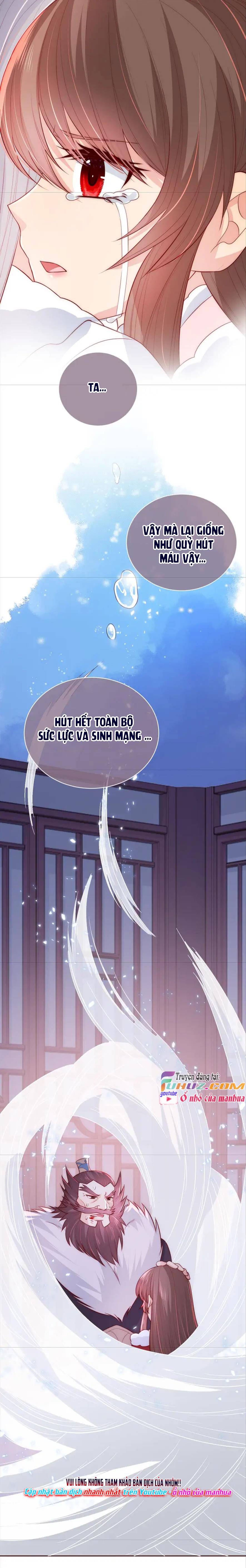 Dưỡng Dịch Vi Hoạn - Chap 43