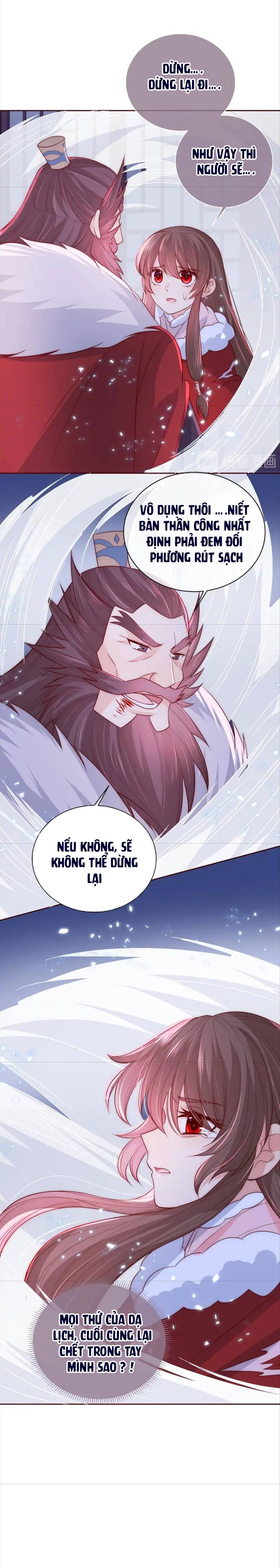 Dưỡng Dịch Vi Hoạn - Chap 43