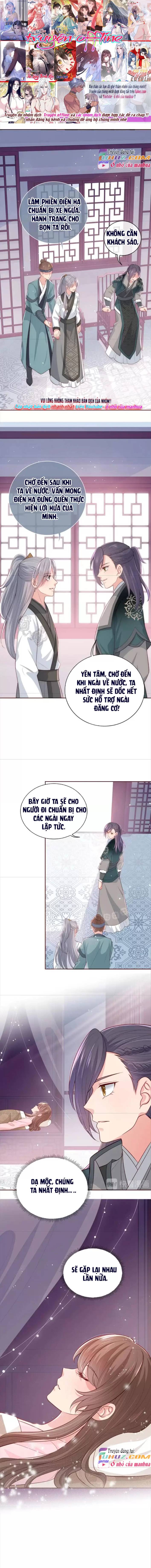 Dưỡng Dịch Vi Hoạn - Chap 44