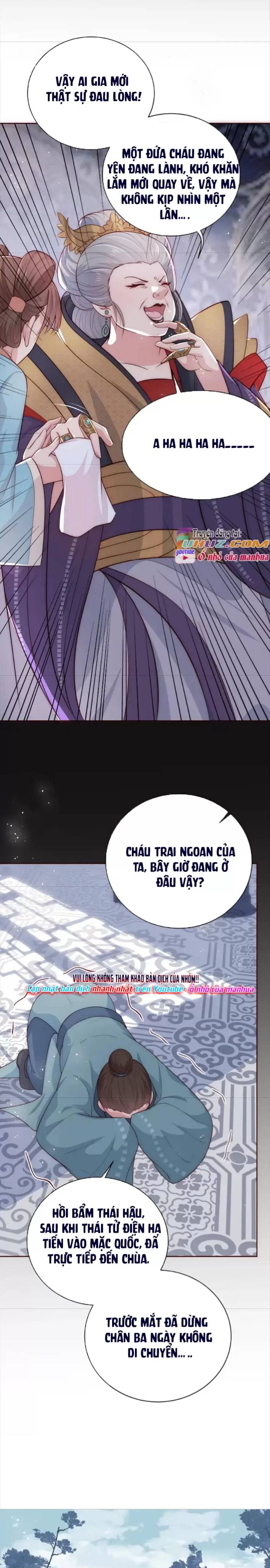 Dưỡng Dịch Vi Hoạn - Chap 44