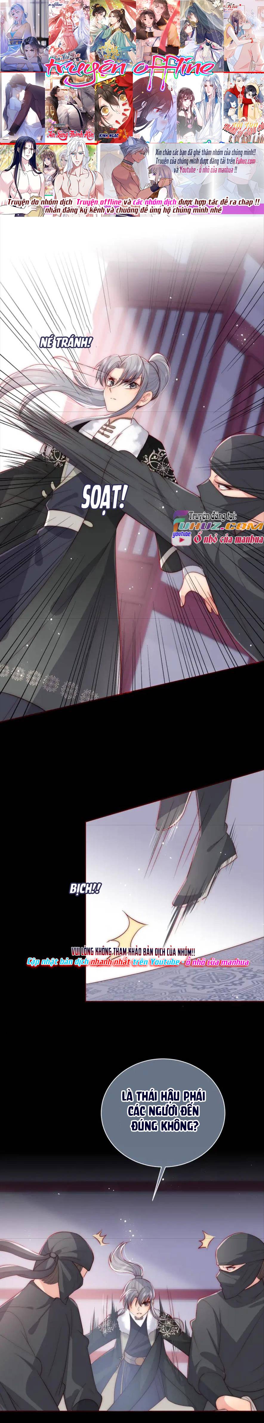 Dưỡng Dịch Vi Hoạn - Chap 46