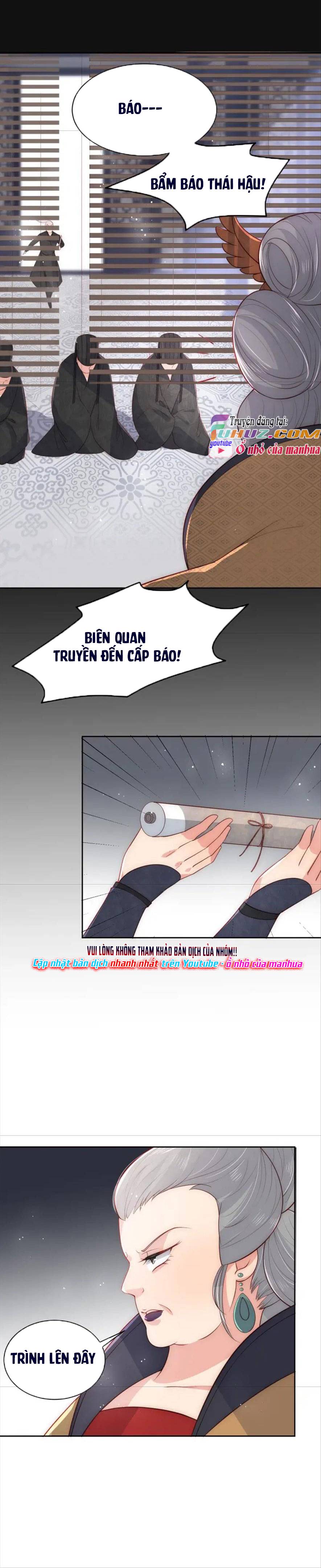 Dưỡng Dịch Vi Hoạn - Chap 46