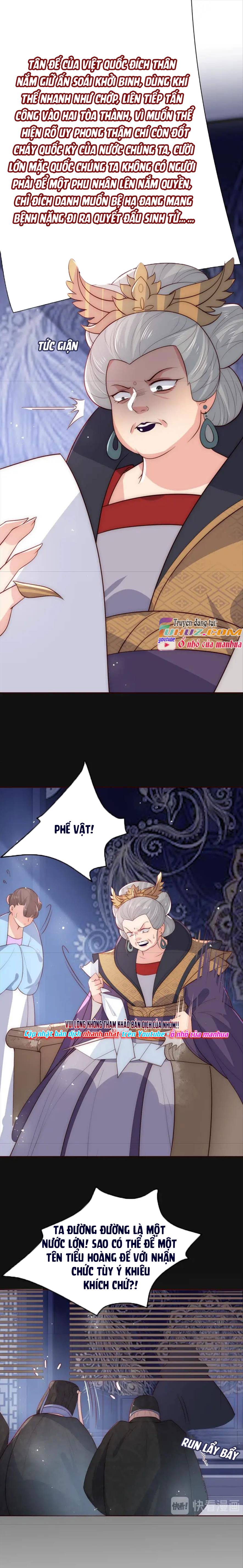 Dưỡng Dịch Vi Hoạn - Chap 46