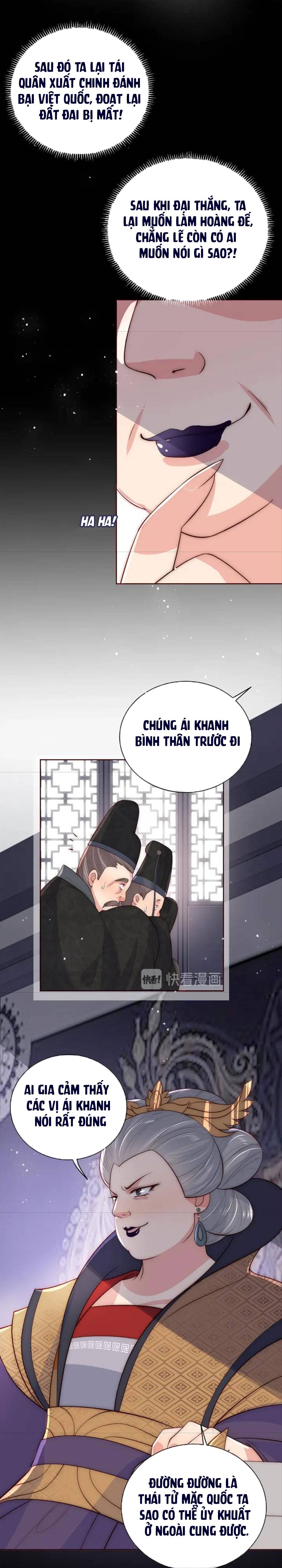 Dưỡng Dịch Vi Hoạn - Chap 46