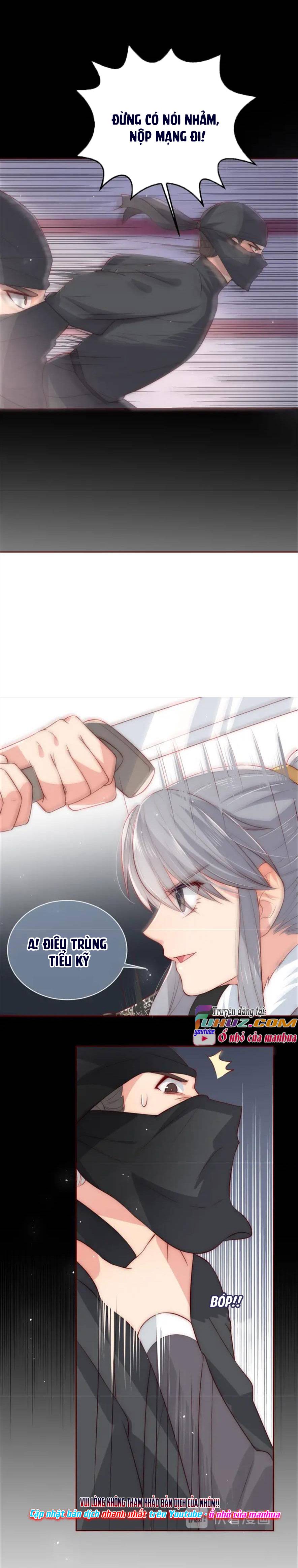 Dưỡng Dịch Vi Hoạn - Chap 46