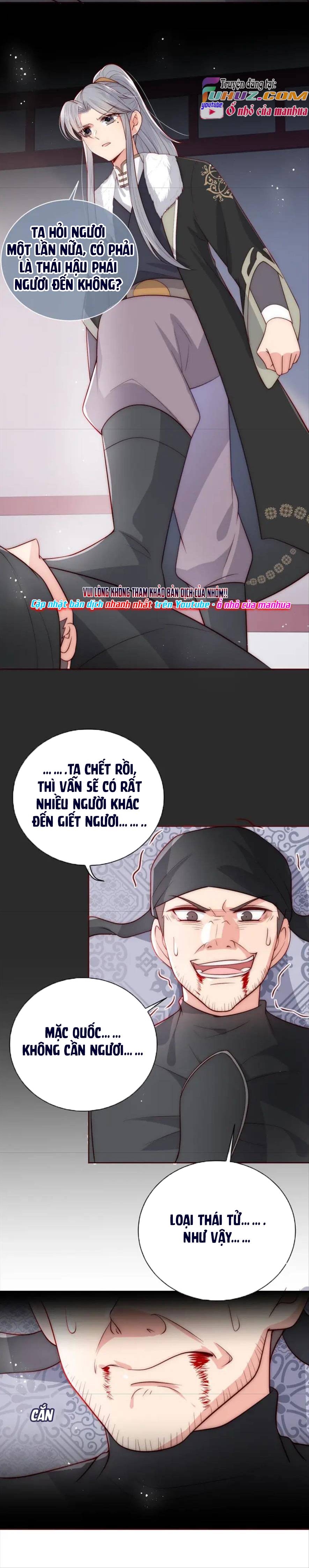 Dưỡng Dịch Vi Hoạn - Chap 46