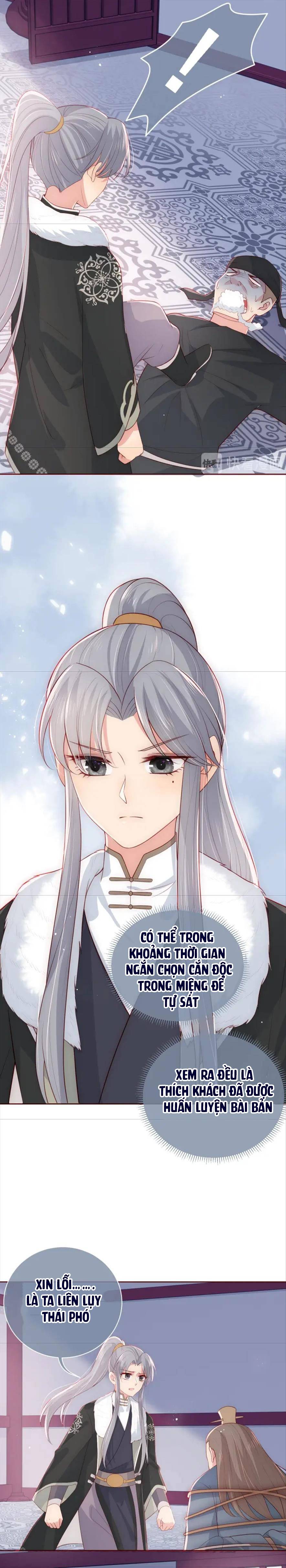 Dưỡng Dịch Vi Hoạn - Chap 46