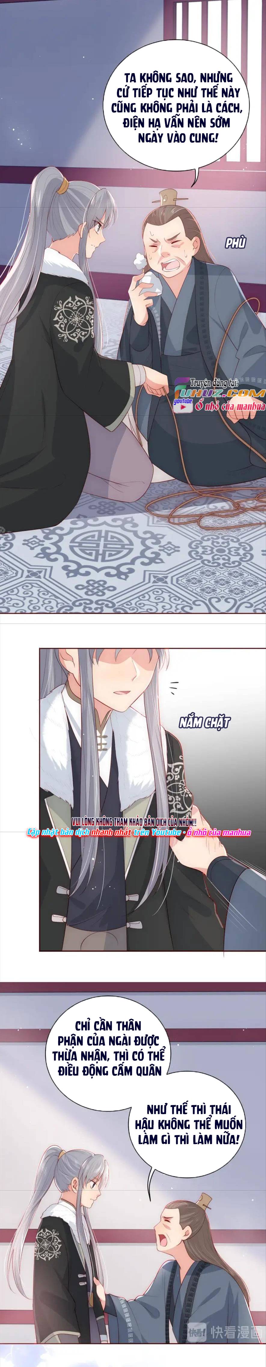 Dưỡng Dịch Vi Hoạn - Chap 46