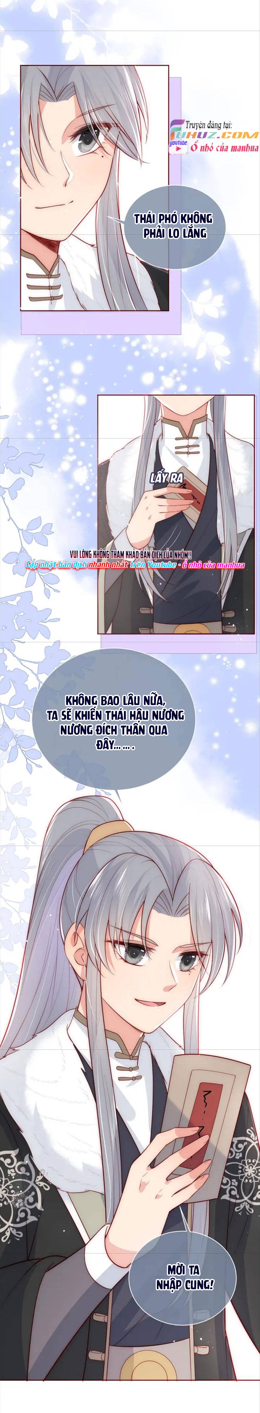 Dưỡng Dịch Vi Hoạn - Chap 46