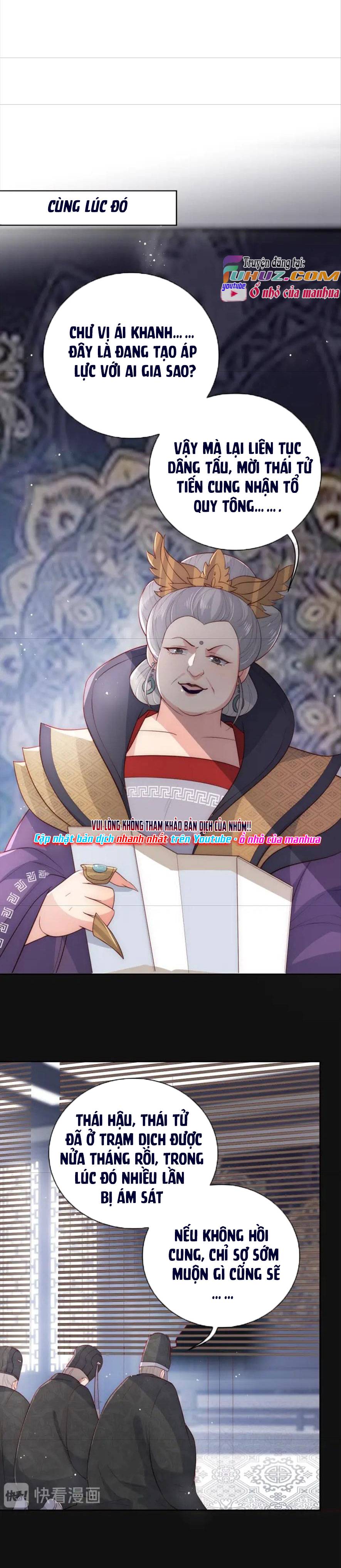 Dưỡng Dịch Vi Hoạn - Chap 46