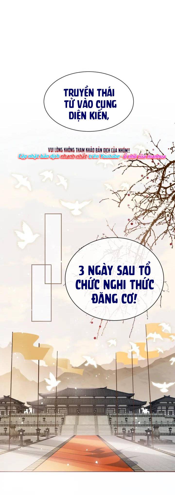 Dưỡng Dịch Vi Hoạn - Chap 47