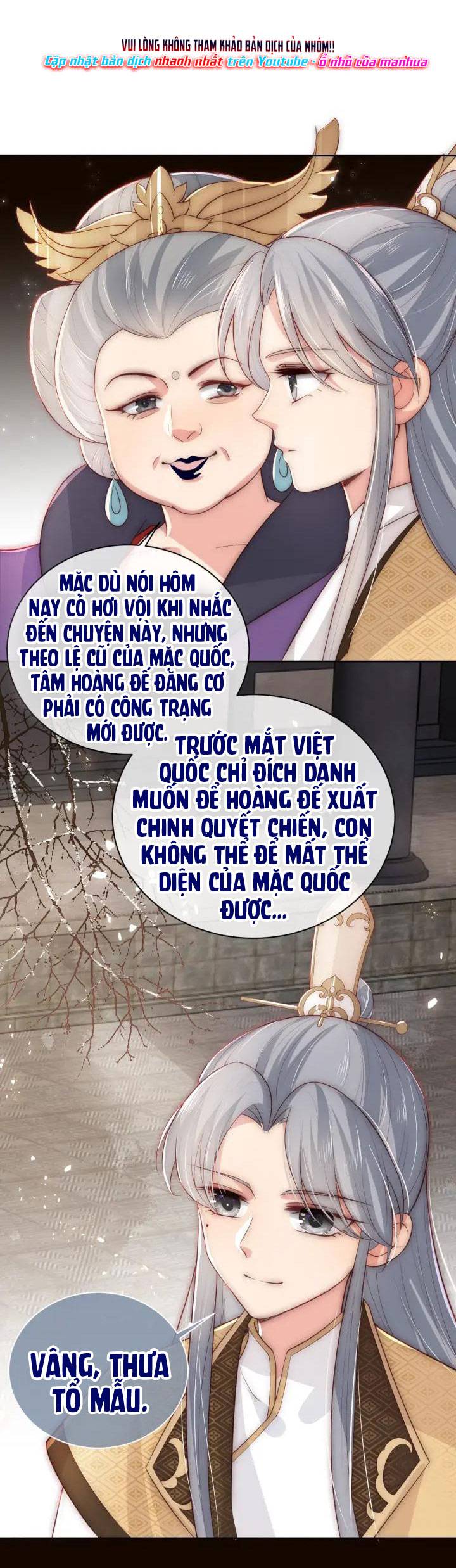 Dưỡng Dịch Vi Hoạn - Chap 47