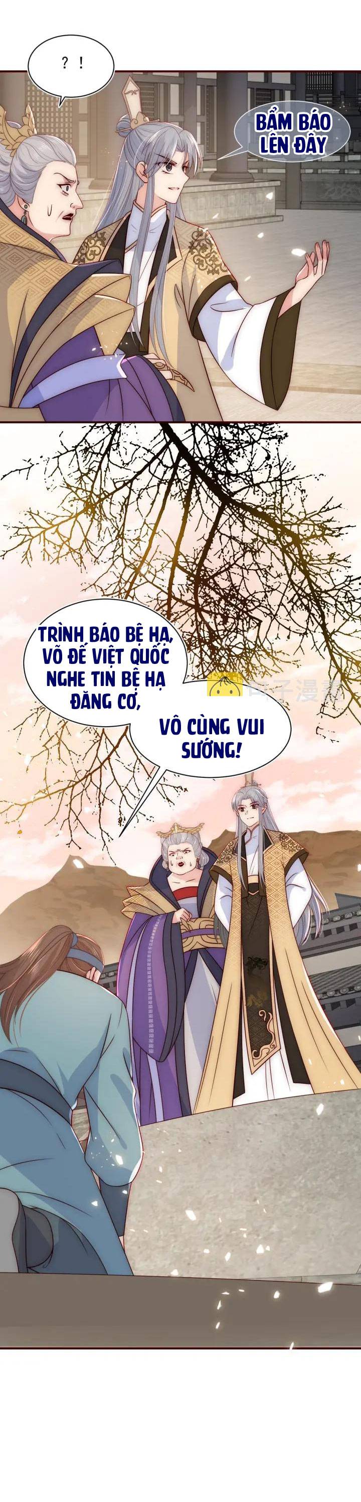 Dưỡng Dịch Vi Hoạn - Chap 47