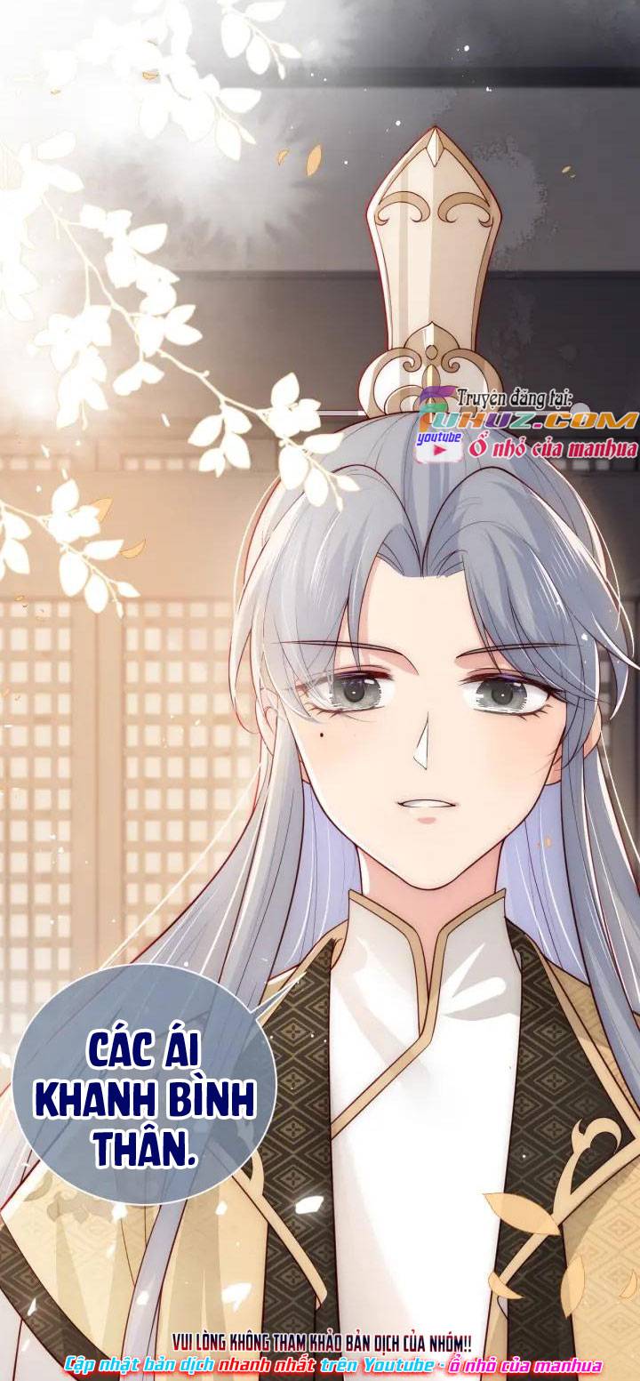 Dưỡng Dịch Vi Hoạn - Chap 47