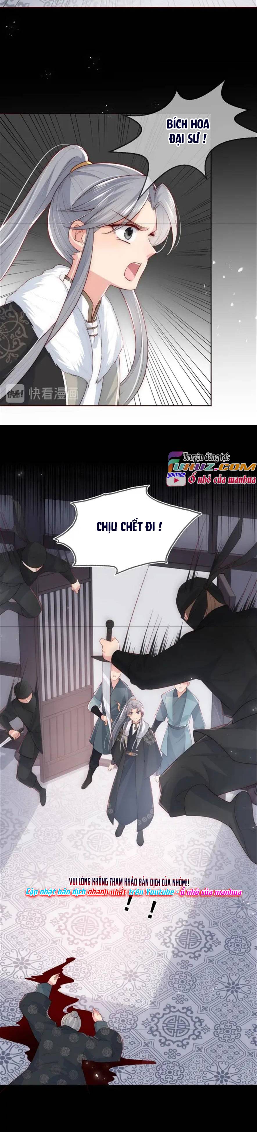 Dưỡng Dịch Vi Hoạn - Chap 49