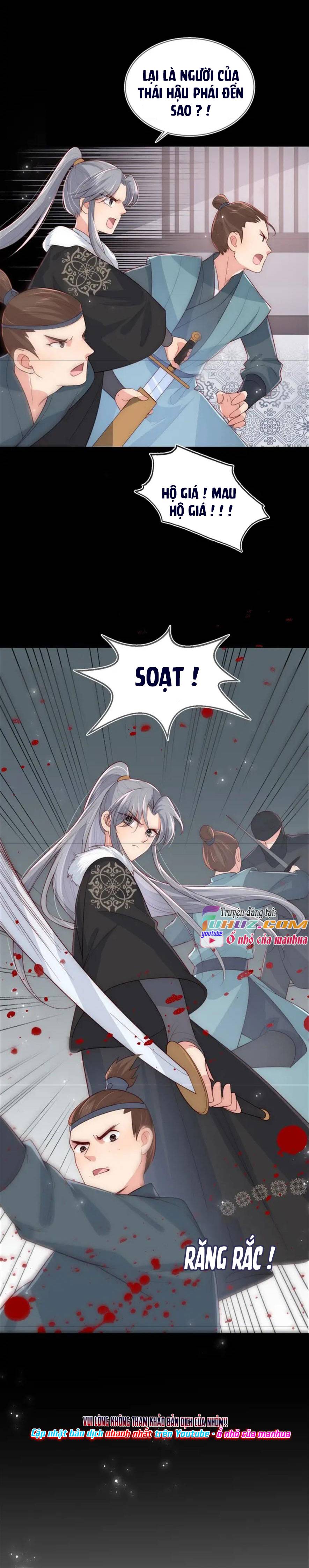 Dưỡng Dịch Vi Hoạn - Chap 49