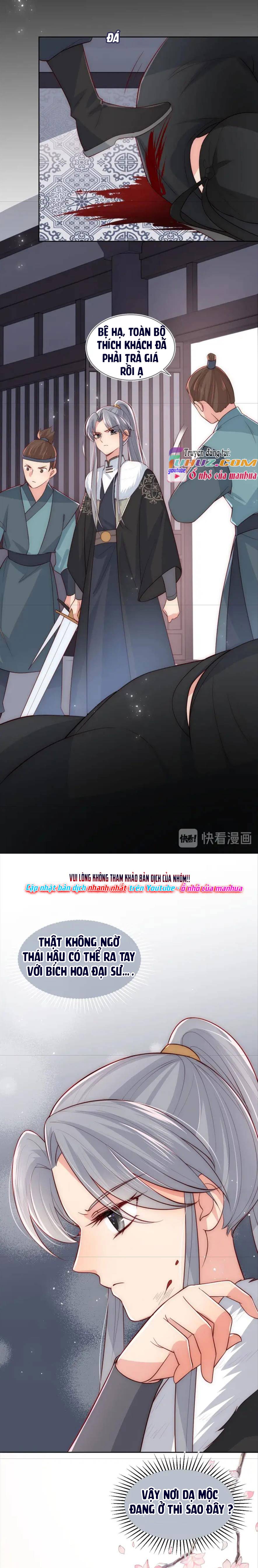 Dưỡng Dịch Vi Hoạn - Chap 49