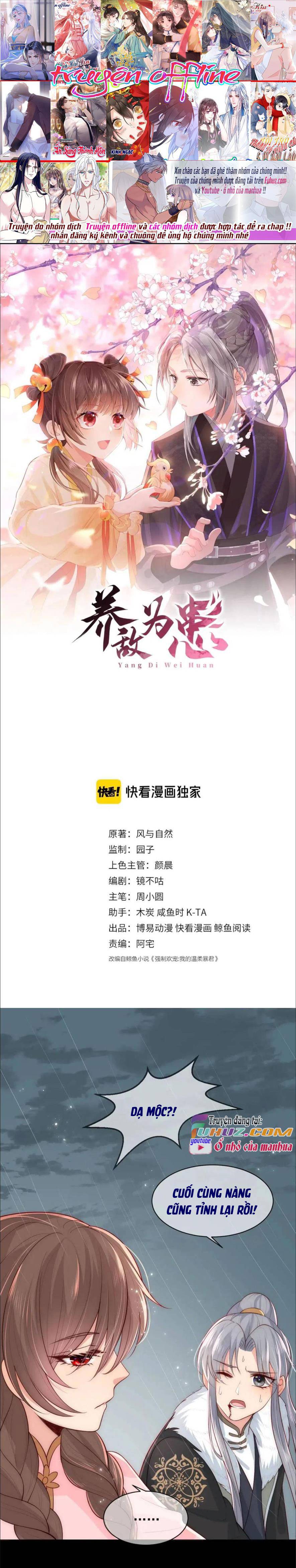 Dưỡng Dịch Vi Hoạn - Chap 51