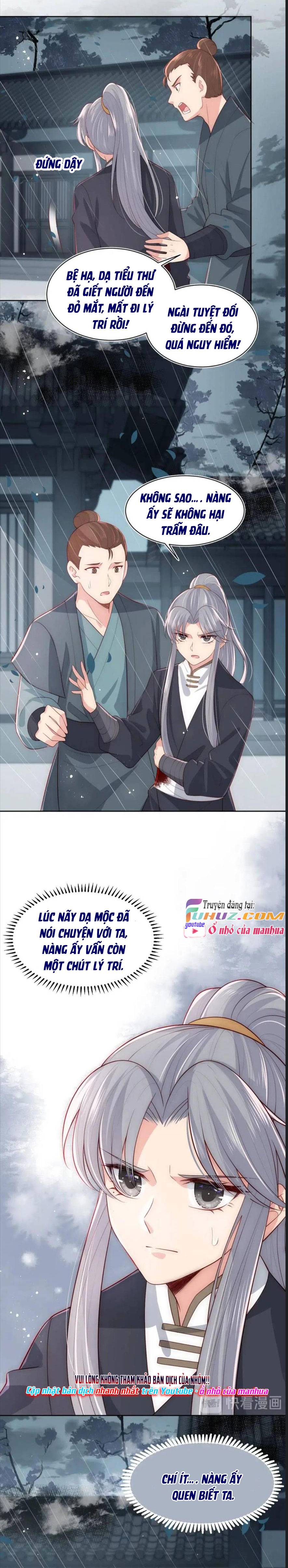 Dưỡng Dịch Vi Hoạn - Chap 51