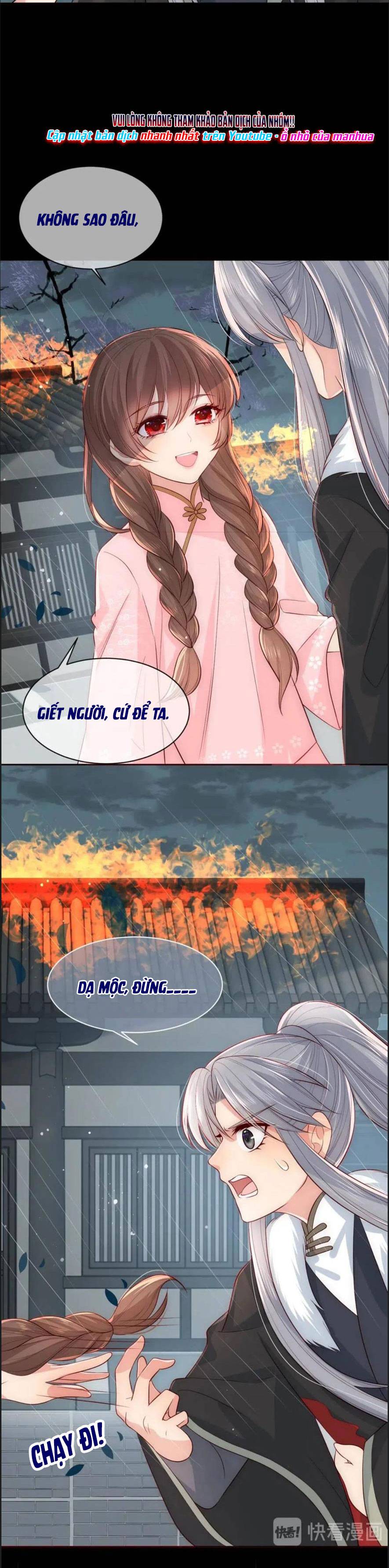 Dưỡng Dịch Vi Hoạn - Chap 51