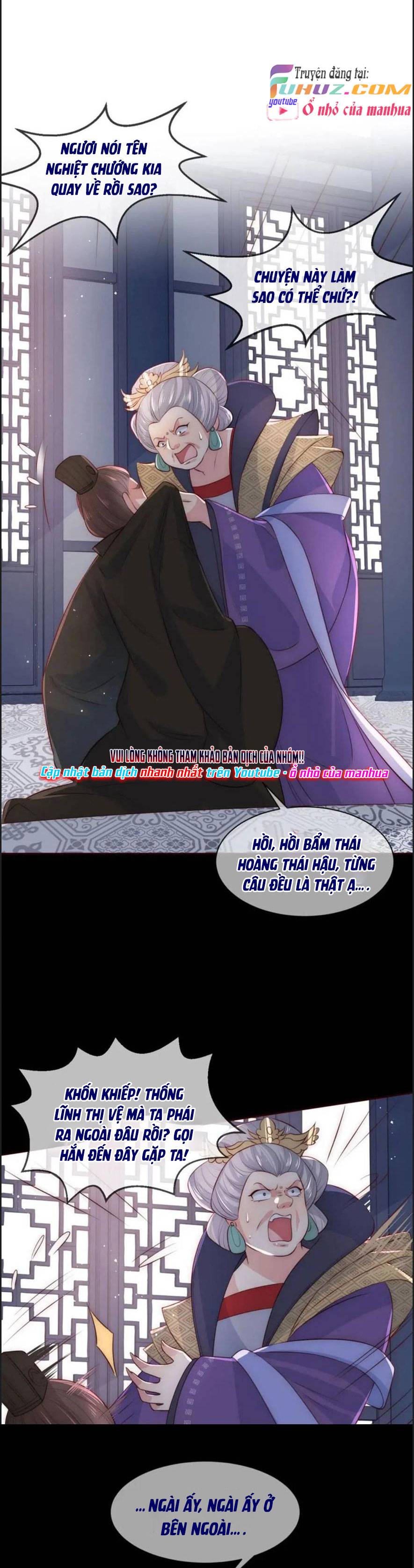 Dưỡng Dịch Vi Hoạn - Chap 52