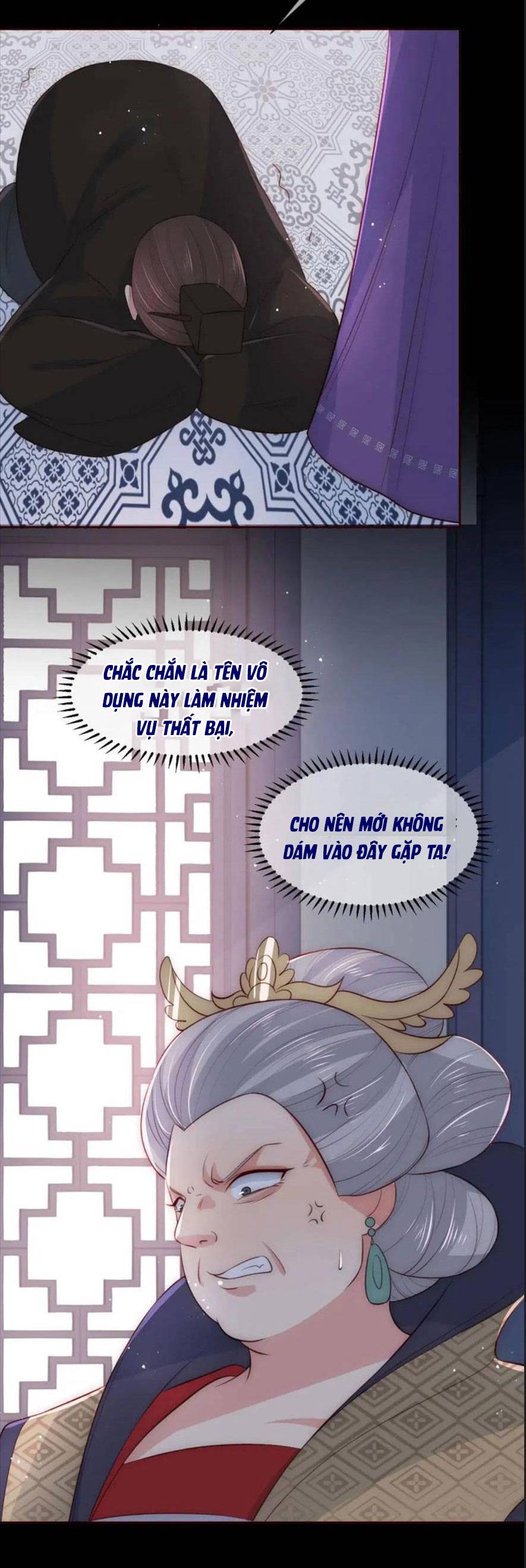 Dưỡng Dịch Vi Hoạn - Chap 52