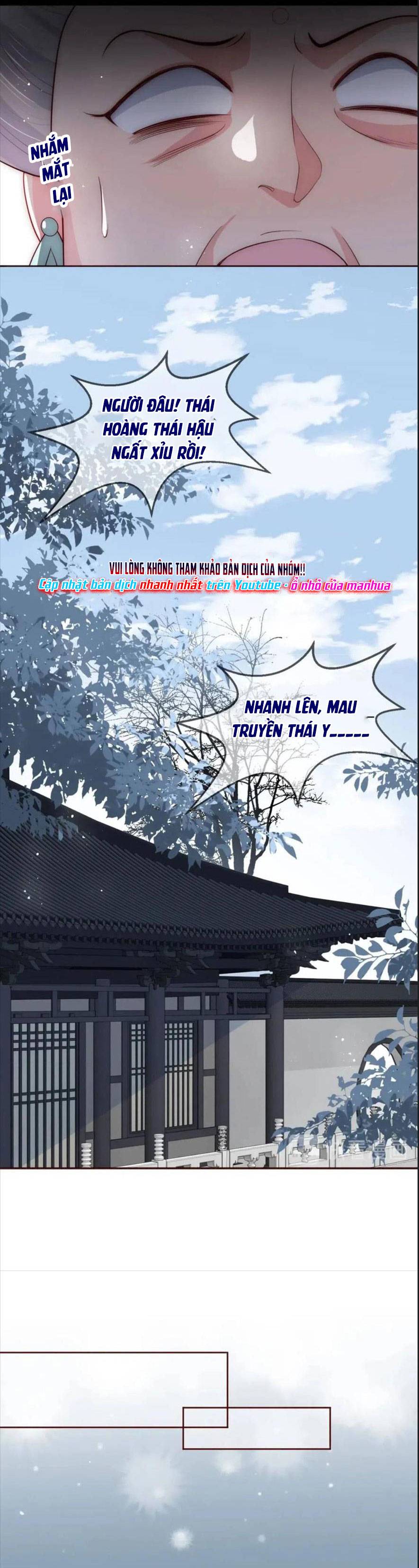 Dưỡng Dịch Vi Hoạn - Chap 52
