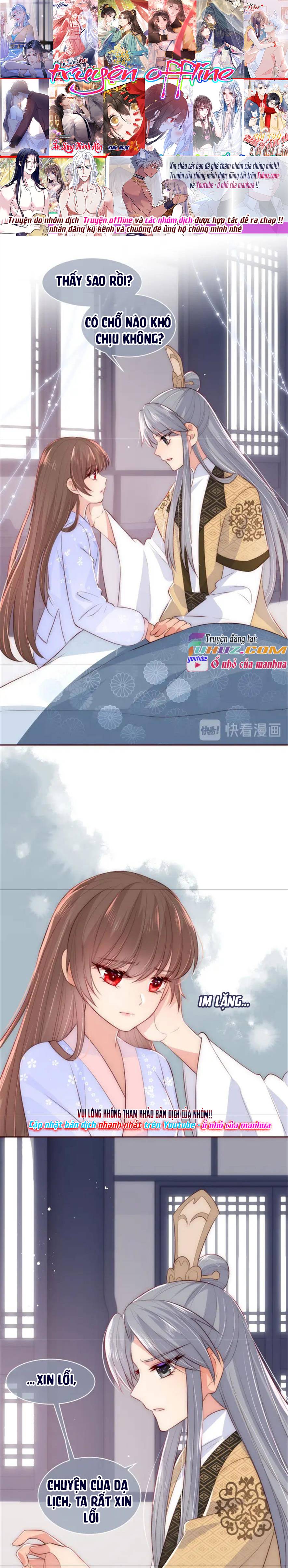 Dưỡng Dịch Vi Hoạn - Chap 53