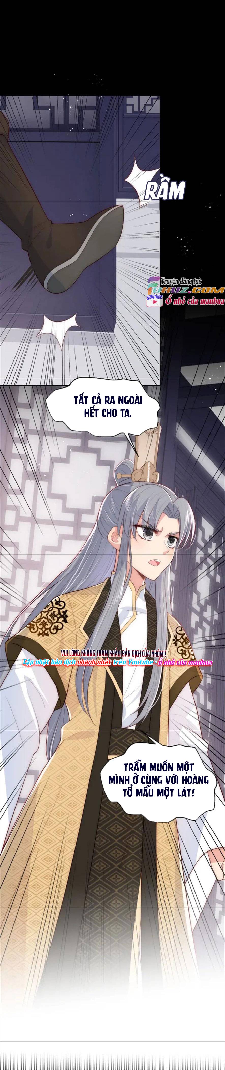 Dưỡng Dịch Vi Hoạn - Chap 53