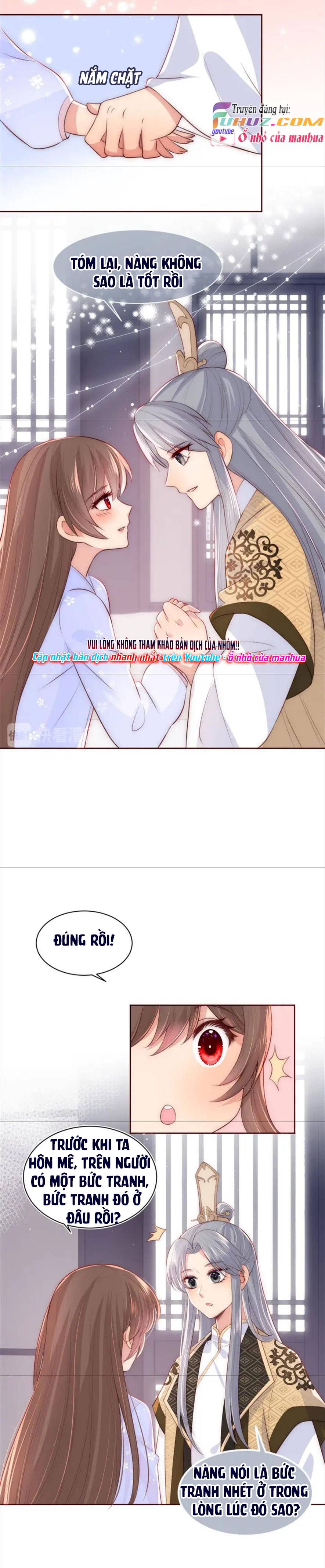 Dưỡng Dịch Vi Hoạn - Chap 53