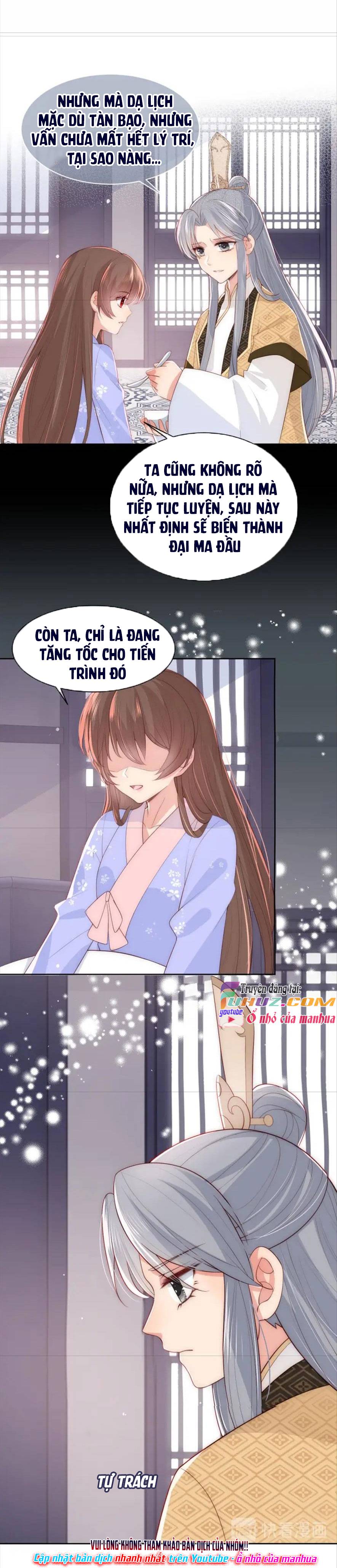 Dưỡng Dịch Vi Hoạn - Chap 53
