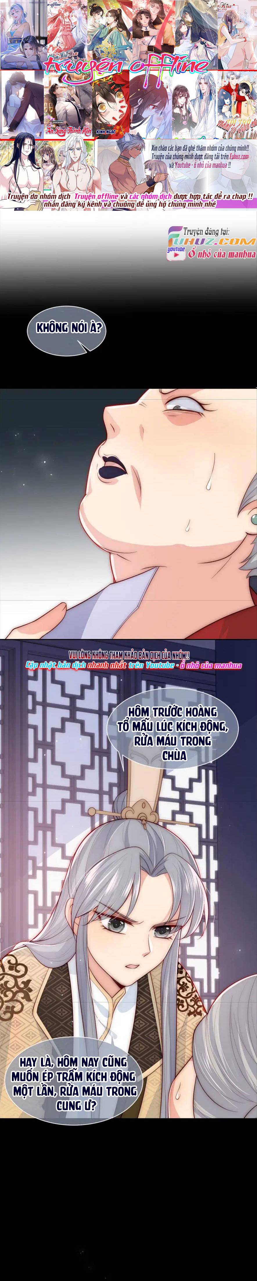 Dưỡng Dịch Vi Hoạn - Chap 54