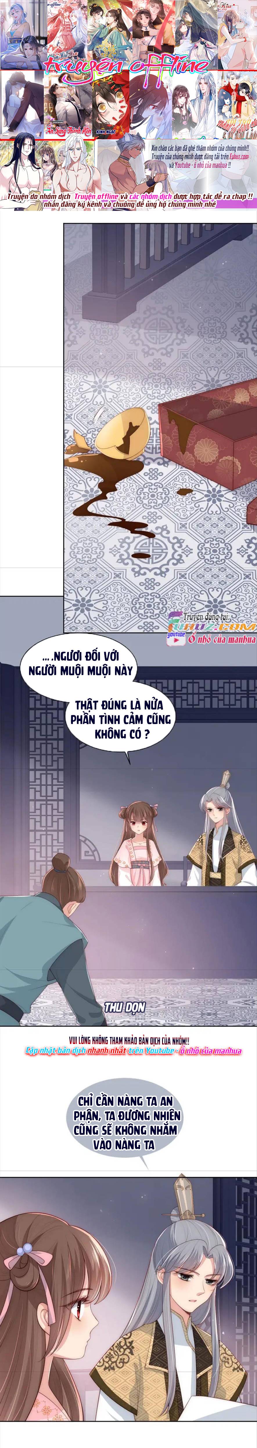 Dưỡng Dịch Vi Hoạn - Chap 56