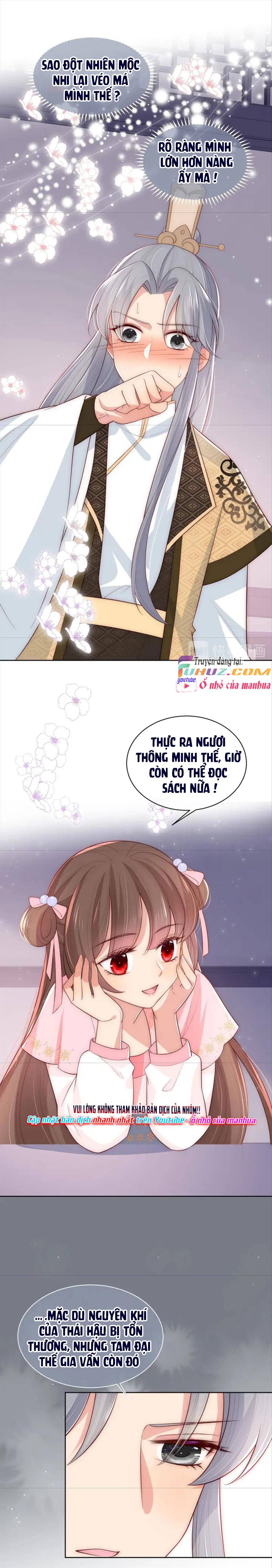 Dưỡng Dịch Vi Hoạn - Chap 56