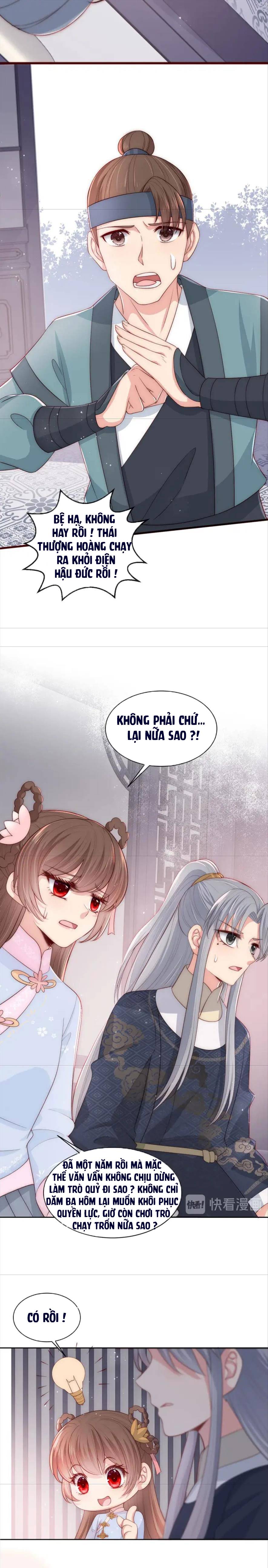 Dưỡng Dịch Vi Hoạn - Chap 57