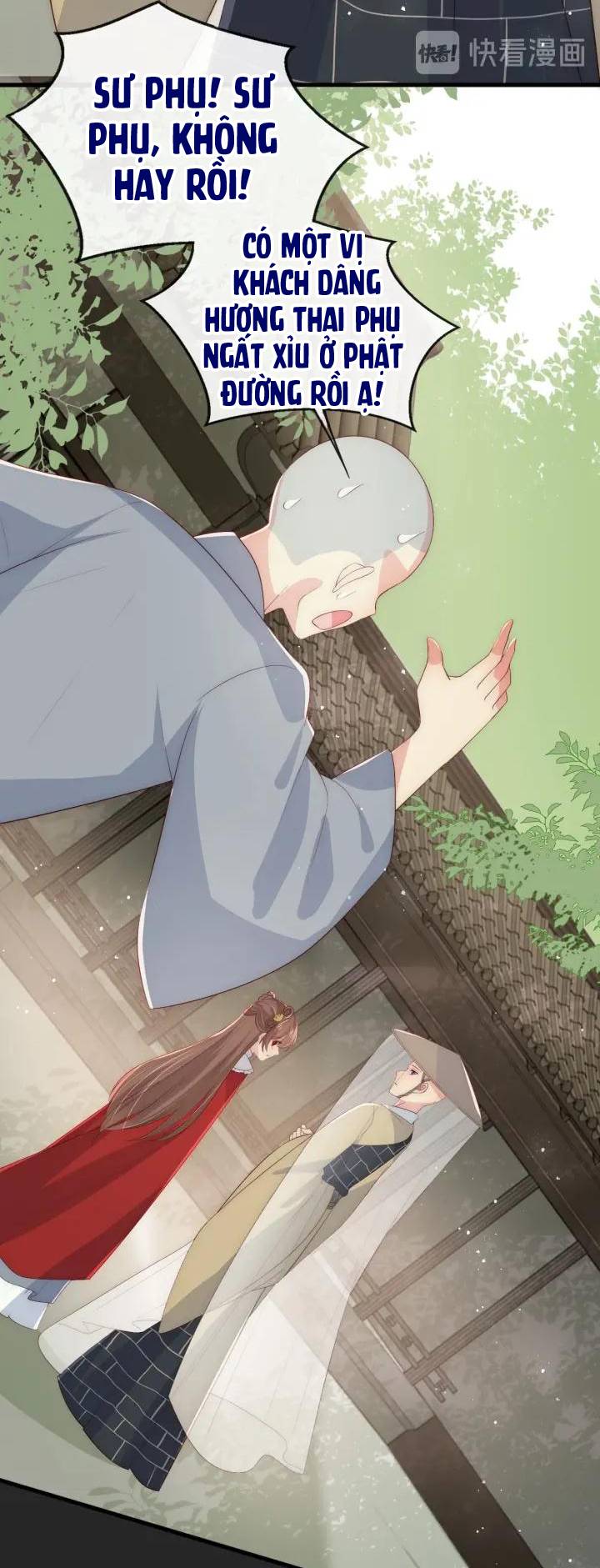 Dưỡng Dịch Vi Hoạn - Chap 58