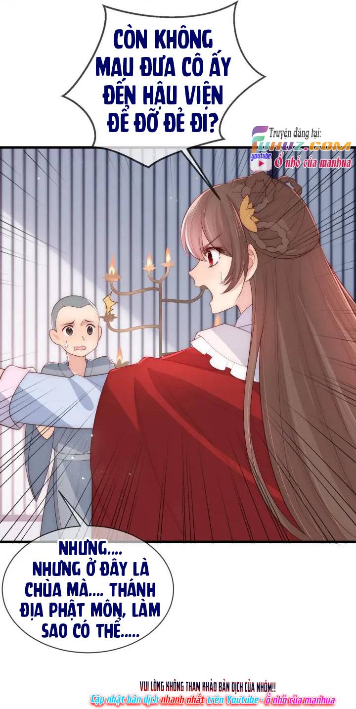 Dưỡng Dịch Vi Hoạn - Chap 58