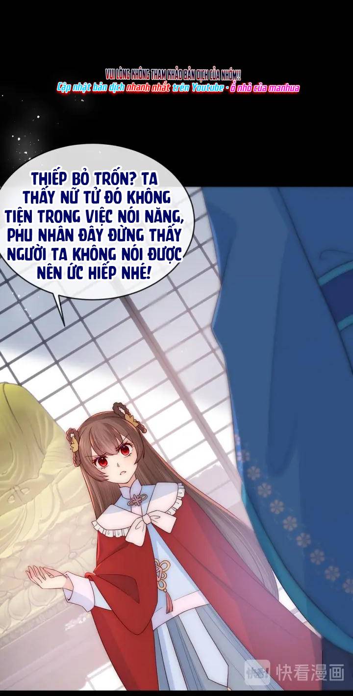 Dưỡng Dịch Vi Hoạn - Chap 58