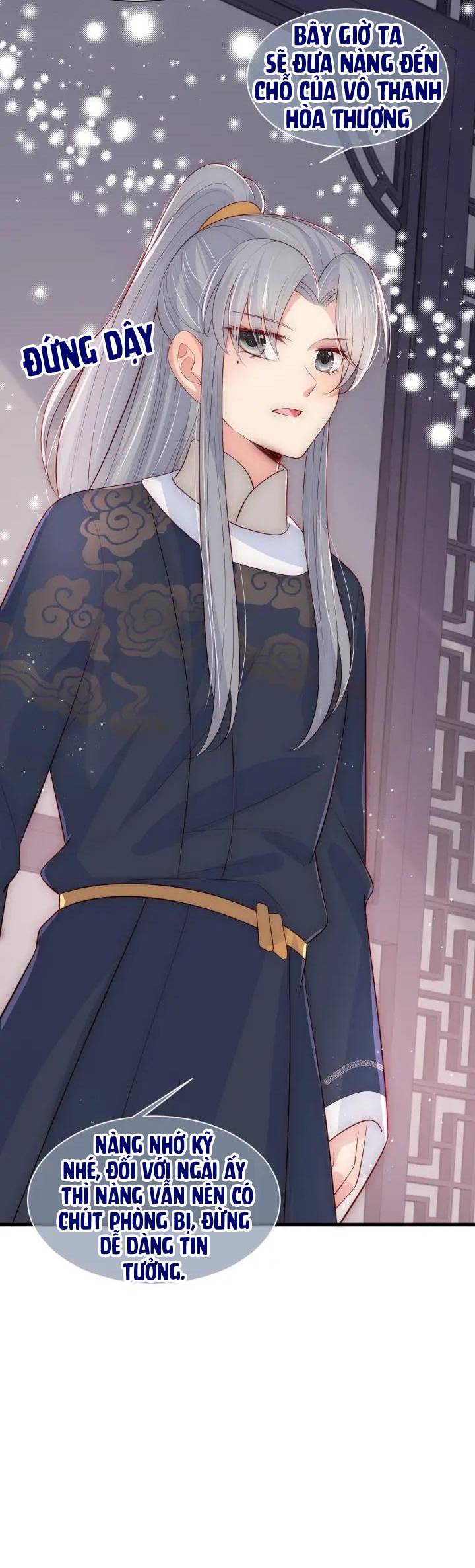 Dưỡng Dịch Vi Hoạn - Chap 58