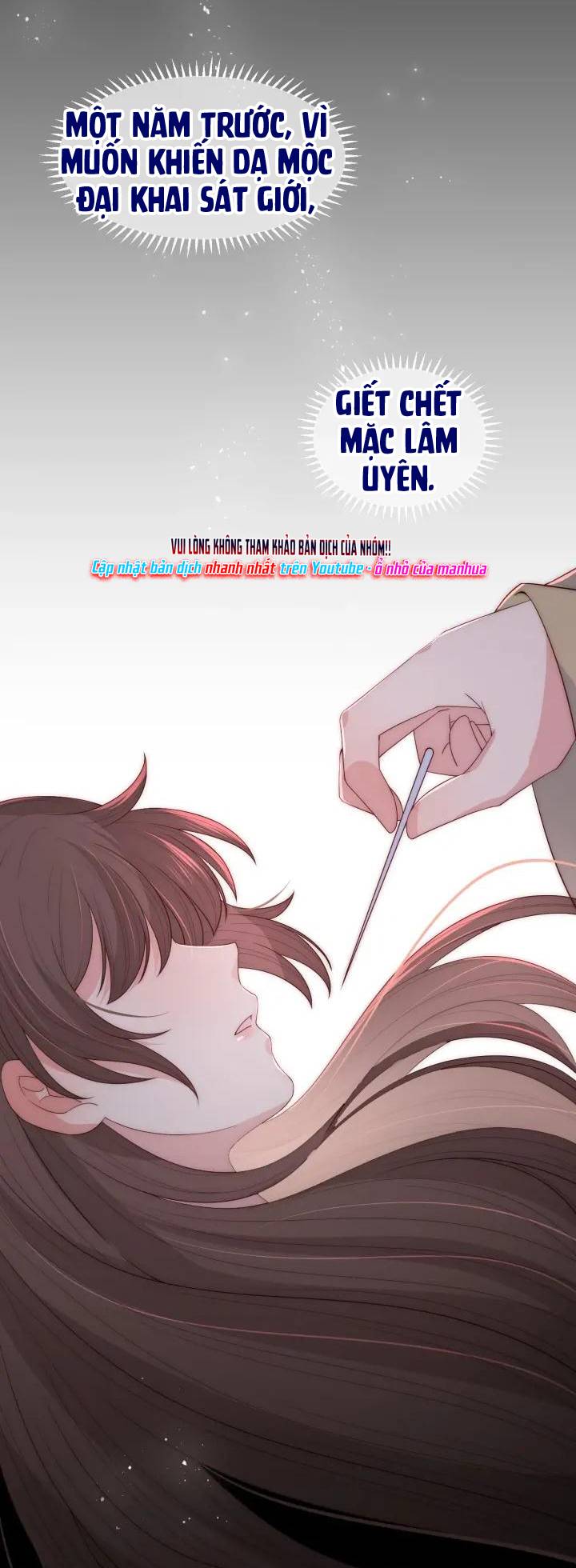 Dưỡng Dịch Vi Hoạn - Chap 59