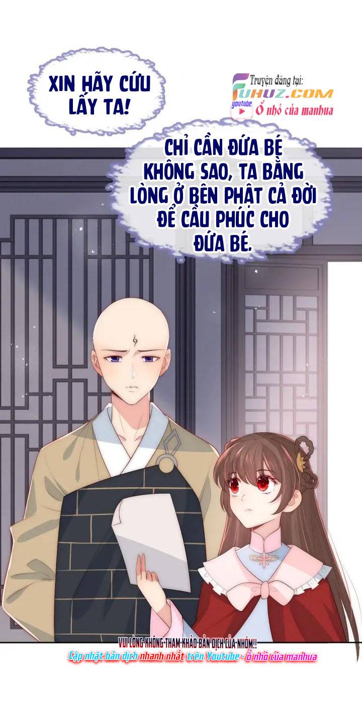 Dưỡng Dịch Vi Hoạn - Chap 59