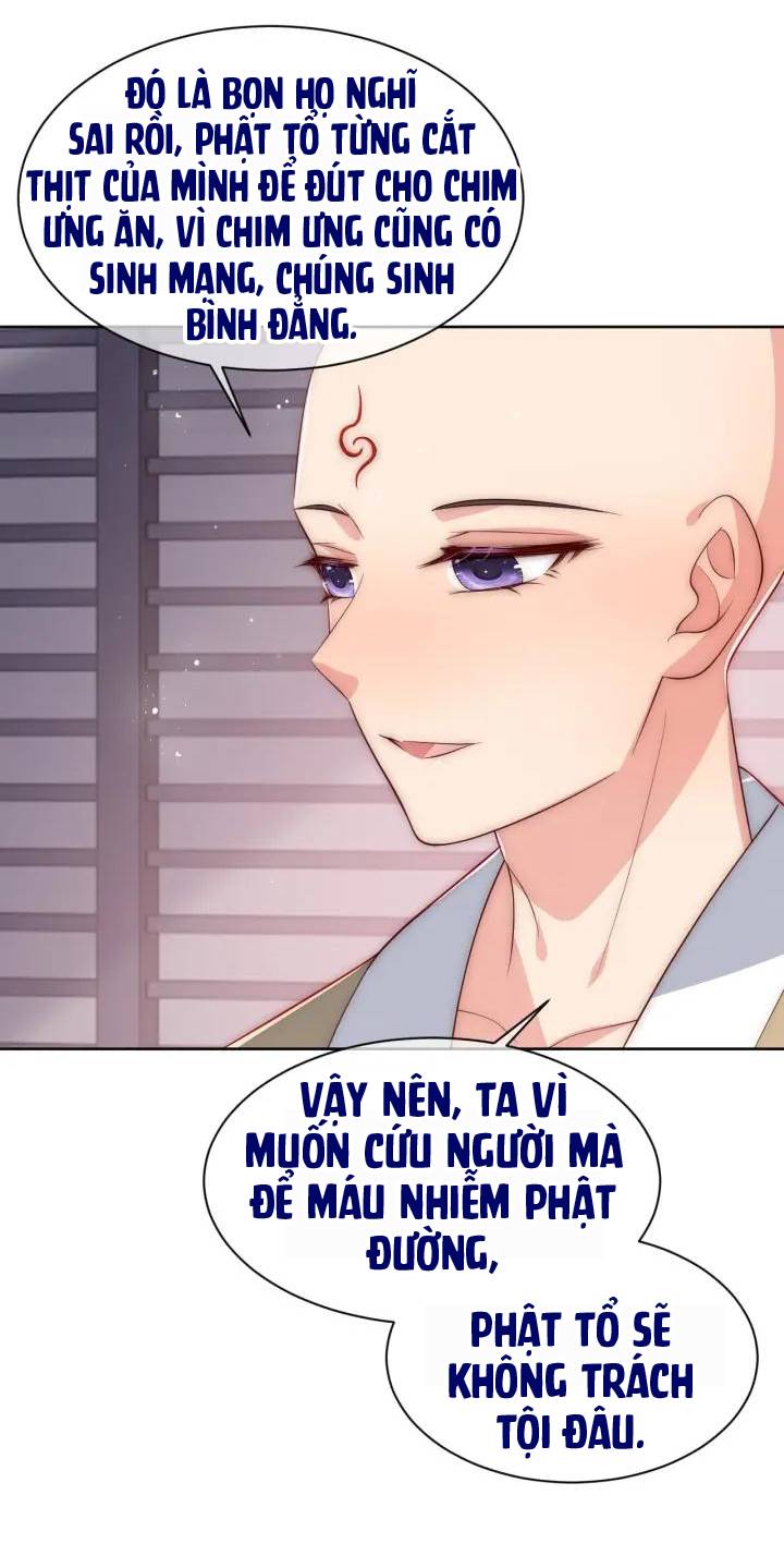 Dưỡng Dịch Vi Hoạn - Chap 59